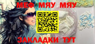 амф Свободный