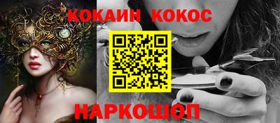 амф Свободный
