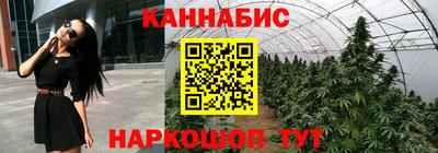 амф Свободный
