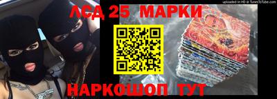 амф Свободный