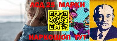гашишное масло Сланцы