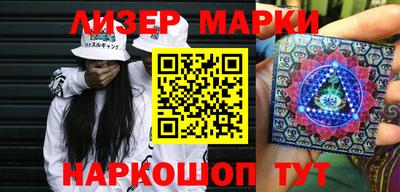 кокс Славгород