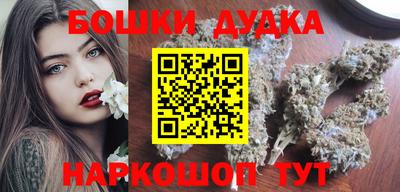 соль курить ск Севастополь