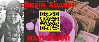 амф Свободный