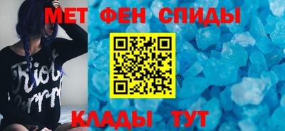 амф Свободный