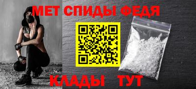 индика Северобайкальск