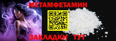 каннабис Славянск-на-Кубани