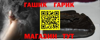 амф Свободный