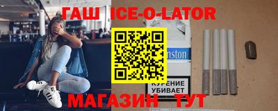 амф Свободный