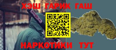 кокс Славгород
