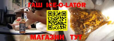 амф Свободный