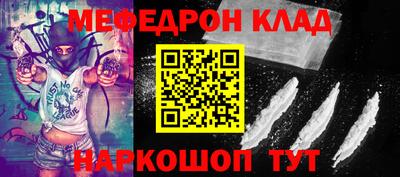 амф Свободный